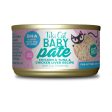 Tiki Pet Cat Pate Kitten Chicken Tuna 2.4Oz (12 per unit) Fashion