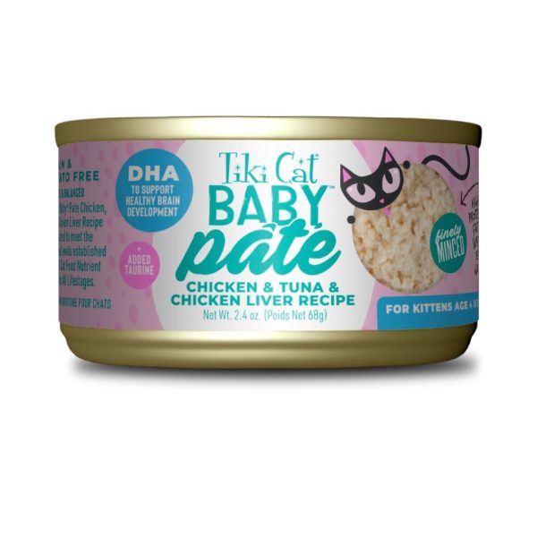 Tiki Pet Cat Pate Kitten Chicken Tuna 2.4Oz (12 per unit) Fashion