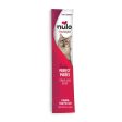 Nulo Freestyle Perfect Purees Grain-Free Cat Food Topper Treat Tuna & Crab 48ea 0.5 oz, 48 pk Cheap