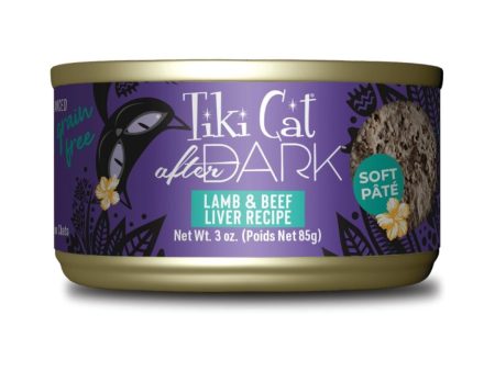 Tiki Pet Cat After Dark Pate Lamb 3Oz (12 per unit) Online now