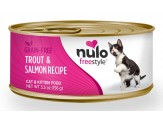 Nulo Freestyle Grain-Free Pate Wet Cat Food Trout & Salmon 24ea 5.5 oz Cheap