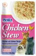 Inaba Cat Stew Chicken Salmon 1.04oz (6 Count) For Cheap