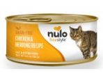 Nulo Freestyle Grain-Free Pate Wet Cat Food Chicken & Herring 24ea 5.5 oz For Sale