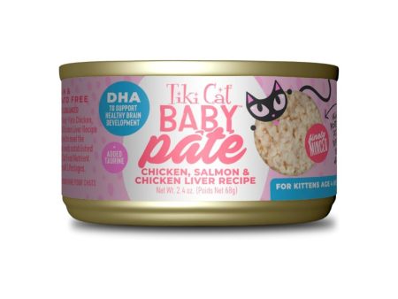 Tiki Pet Cat Pate Kitten Chicken Salmon 2.4Oz (12 per unit) Online Hot Sale