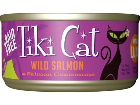 Tiki Pets Cat Hanalei Luau Salmon 2.8oz. (Case of 12) Online Sale