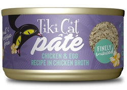 Tiki Pet Cat Luau Pate Chicken & Egg 2.8oz. (Case of 12) Online Sale