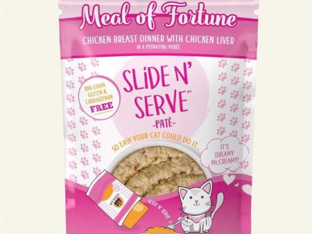 Weruva Cat Pates Meal of Fortune Chicken Breast Dinner With Chicken Liver 5.5oz. (Case of 12) For Cheap