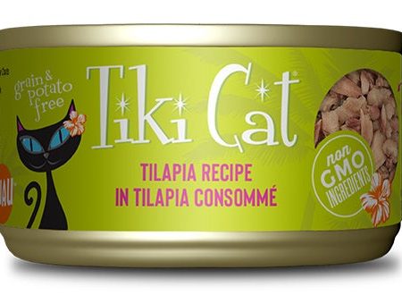 Tiki Pet Cat  Kapi olani Luau Tilapia 2.8oz. (Case of 12) Supply