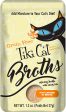 Tiki Pets Cat Chicken in Broth 1.3oz. Pouch (Case of 12) For Discount