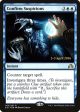 Confirm Suspicions [Shadows over Innistrad Prerelease Promos] Discount