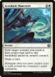 Acrobatic Maneuver [Kaladesh] Discount