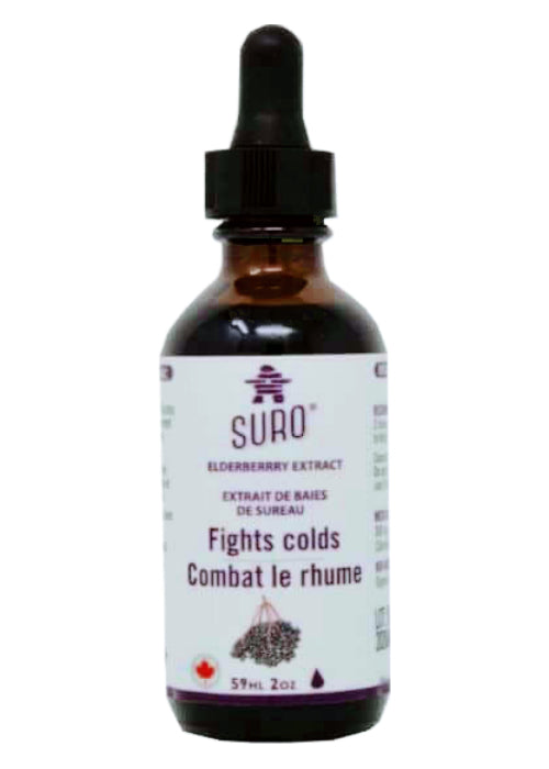 Suro Organic Elderberry Tincture 59ml Online Sale